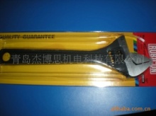 五金工具,第4頁(yè),產(chǎn)品供應(yīng),山東企業(yè)網(wǎng) 產(chǎn)品批發(fā)零售平臺(tái)