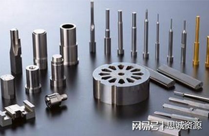 干貨 | 硬質(zhì)合金中P、M、K、N、S、H六大字母含義詳解